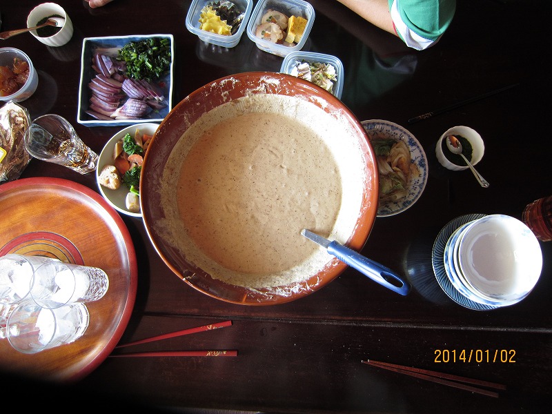 明けましておめでとうございます