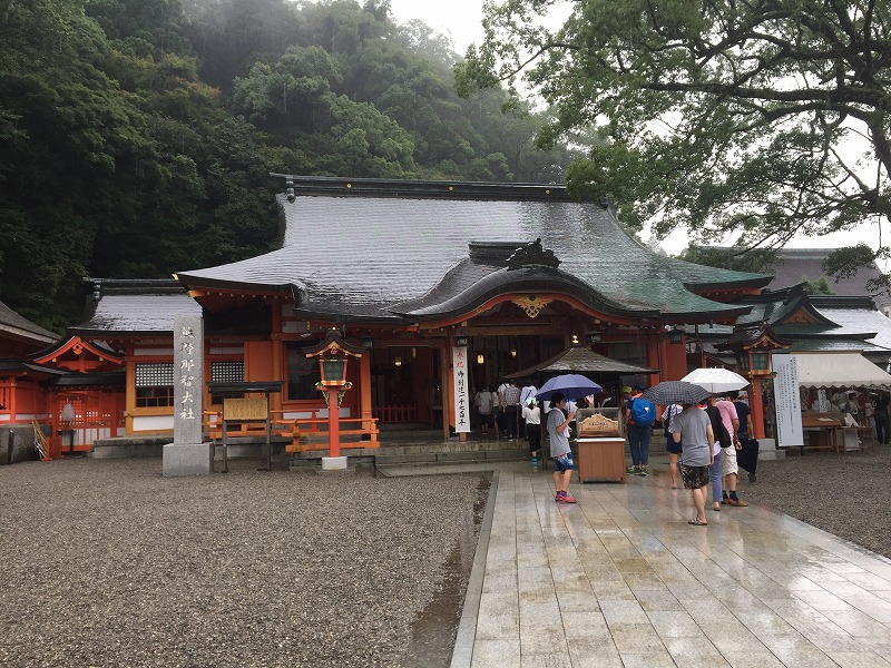 熊野那智大社