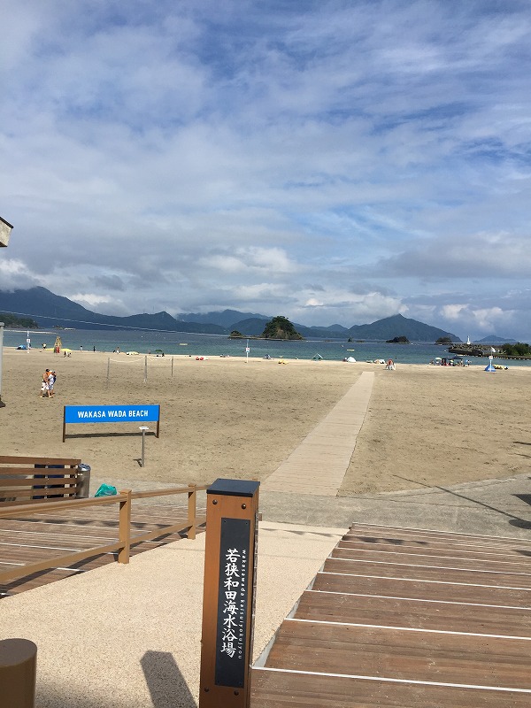 若狭和田浜