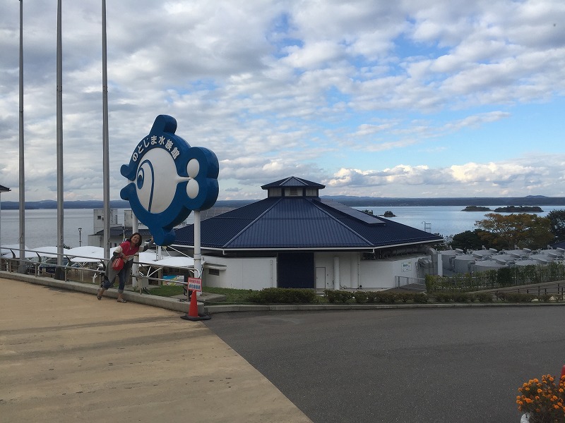 26th Anniversary　能登半島１周の旅