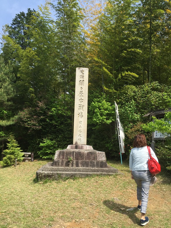 気まま車旅