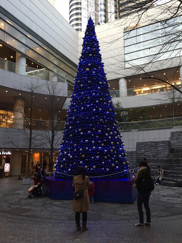 Merry X'mas